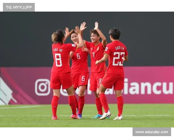中国女足奋勇夺冠再创历史 新时代女性力量闪耀国际赛场