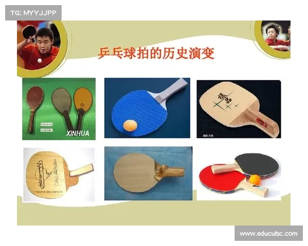 乒乓球的起源与发展历程探秘从英国贵族娱乐到全球竞技运动的演变